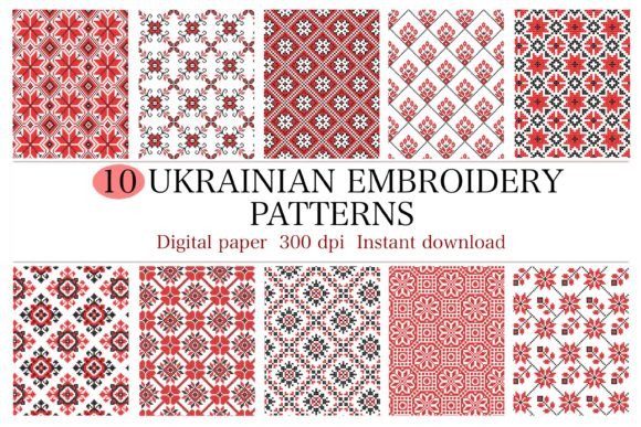 Review: 10 Ukrainian Embroidery Patterns for Holiday Crafts